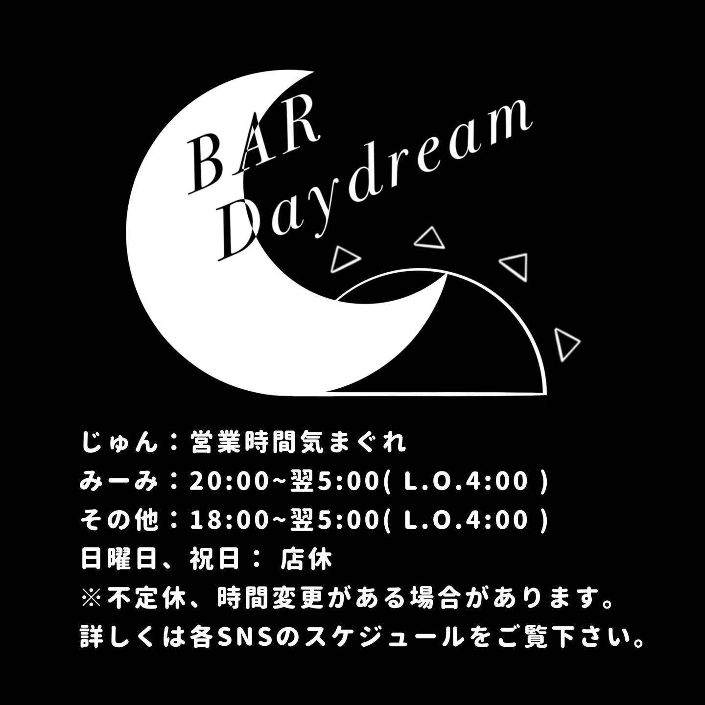 ✩9月のオリジナルカクテル✩